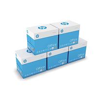 HP Office - Papier Multifonction Blanc 80 g/m² A4 - Lot de 5 cartons - 25 ramettes de 500 feuilles - 12.500 feuilles