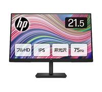 HP P22 G5 Computer Monitor 54.6 cm (21.5") 1920 x 1080 Pixels, W128439470 (cm (21.5) 1920 x 1080 Pixels Full HD Black)