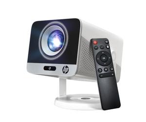 HP Projektor MC425 200 ISO-Lumen FullHD (C42LRAA)