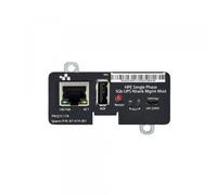 HPE Module de gestion réseau pour onduleur Monophasé 1 Gb