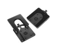 HP Support de fixation 2 Quick Release