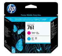 HP tête d'impression cyan CH646A 761