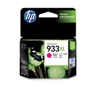 HP Tray No.933XL - CN055A (Violet)