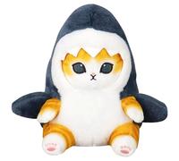 Hpbaggy 22CM Poupée en Peluche Chat Requin,Jouet en Peluche Requin Chat for Girls and Boys,Cute Poupée Shark Cat pour Garçons et Filles,Shark Cat Plush Toys,Kawaii Cadeau pour Enfants (Jaune)
