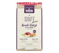 HPC Soft Senior Chèvre et Pommes de Terre Pack économique