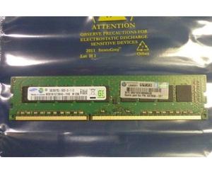 HPE 664696-001 module de mémoire 8 Go 1 x 8 Go DDR3 ECC