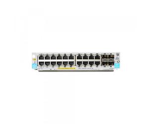 HPE - Aruba J9990A Nouveau