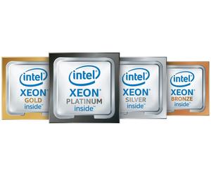 HPE Intel Xeon Silver 4509Y