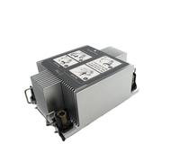 HPE ProLiant DL380 Gen10 Plus Standard Heat Sink Kit