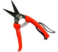 Hperu Coupe-Sabot Ergonomique pour chèvres et Moutons, Tondeuse de précision à Ressort pour Sabots d'alpaga, d'agneau et de Porc