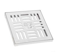 HpLive Grille de drainage de sol en acier inoxydable avec cadre, couvercle de vidange extérieur, grille de drainage de l'eau de pluie (200 x 200 x 20 x 2 mm)