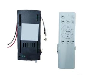 HpLive Kit de télécommande pour ventilateur de plafond CC - Lumière de ventilateur de plafond - Interrupteur à 6 vitesses