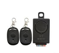 HpLive Système d'alarme électronique pour vélo avec télécommande 36-72 V - Antivol sans fil Smart Induction - Blocage du moteur - Signal d'avertissement 110 dB - Compatible avec vélos électriques et