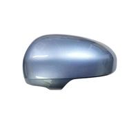HPZPRPCEW Coque De Rétroviseur pour Toyota pour Verso S 2012 2013 2014 2015 Coque De Rétroviseur Inversée(Bleu Clair,Gauche)
