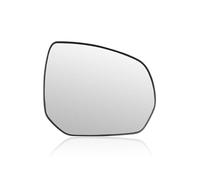 HPZPRPCEW Glace De Rétroviseur Latéral Large Angle Chauffé Pour PEUGEOT 3008 2009 2010 2011 2012 2013 2014 2015 2016(Droite)