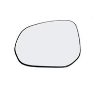 HPZPRPCEW Pour PEUGEOT 3008 5008 2009 2010 2011 2012 2013 2014 2015 2016 Glace De Rétroviseur Latéral Chauffé(Gauche)