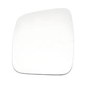 HPZPRPCEW Pour Peugeot Pour Bipper Pour Tepee 2008 2009 Miroir D'aile De Porte Gauche Droit Chauffé Plaque Rétroviseur(Gauche)