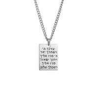 HQHYGM Élégant bénédiction hébraïque Symbole Unisexe Chaîne clavicule du Moyen- Bijoux Pendentif pour Les Femmes Collier de Badge Militaire hébreu supplémentaire (: