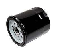 HQRP Filtre à l'huile compatible avec John Deere 112L, LX172, LX176 Tracteurs de pelouse (avec moteurs Kawasaki); F510, Z925A, Z930A, Z950A, Z960A et Z970A Ztrak Tondeuses