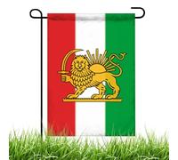 Hqunjikp Drapeau du lion et du soleil - 45,7 x 30,5 cm - Résistant aux UV - Ancien drapeau historique avec soleil lion - Pour extérieur, jardin, cour, terrasse, porche, balcon, pelouse, maison, fête