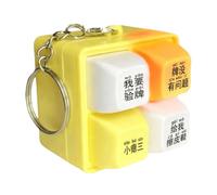 Hqunjikp Porte-clés avec Clavier - Breloque sonore Humoristique - Bouton Fidget pour Adultes | pour , garçons, Filles, Famille, Voyage, Bureau, école, Maison Sociale