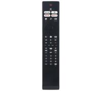 HR45B-GJ03 Télécommande Fit for Philips Ultra 4K HD LED TV 43PUS7556/12 | 50PUS7556/12 55PUS7556/12 65PUS7556/12 43PUS7506/12 50PUS7506/12 55PUS7506/12 65PUS7506/12