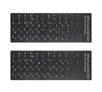 HRH 2 pcs Mat Multi-Language arabe russe espagnol Hébreu clavier Touche Autocollant Label lettres de l'alphabet clavier d'ordinateur portable 10 à 43,2 cm