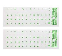 Hrippy Lettres Russes Stickers Keyboard 2pcs Pc Couvre Le Clavier Transparent Stickers Russie pour Ordinateur Portable des Claviers De L'ordinateur De Bureau