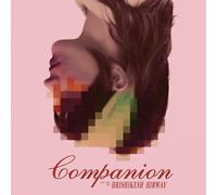 Hrishikesh Hirway - Companion (Pink Marble Coloured) (140 g) (LP)