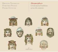 Hristos Tsiamul – Metamorphosis : Musique traditionnelle grecque à travers les siècles – CD