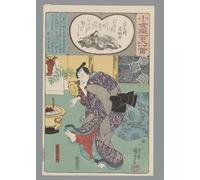 HRJUBWREE Célèbre Image sur Toile Graffiti Art Murale Ogura Imitation des cent poèmes d'Utagawa Kuniyoshi Vintage Impressions sur Toile Pour la Décoration Murale 60x90cm