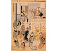 HRJUBWREE Célèbre Peinture D'Art Murale Toile Murale Tableau Le jour de l'an au salon de thé Ogi ya par Katsushika Hokusai Affiche Artistique Pour un Usage Bureautique 60x90cm