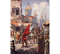 HRJUBWREE Célèbre Peinture D'Art Murale Toile Murale Tableau Le retour d'Ivan le Terrible à Mos Animal après la conquête de Kazan par John Harris Valda Pour un Usage Bureautique 60x90cm
