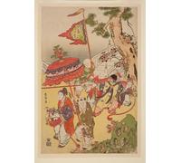 HRJUBWREE Posters Impressions Toile Moderne D'Images Art Imprimé Image Enfants chinois jouant près d'un pin par Katsushika Hokusai Toile Paysage Peinture Pour la Décoration du Salon 60x90cm