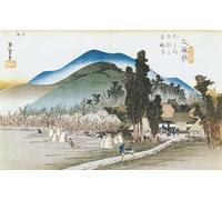 HRJUBWREE Posters Impressions Toile Moderne D'Images Art Imprimé Image Ishiyakushi par Utagawa Hiroshige Toile Paysage Peinture Pour la Décoration du Salon 60x90cm