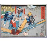 HRJUBWREE Toile Moderne D'Images Enseignement moral pour les commerçants donnant de bons et de mauvais exemples de comportement par Utagawa Kuniyoshi Pour la Décoration du Salon 60x90cm