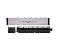 HRNJX Cartouche de Toner Compatible avec ImageRUNNER Advance DX C6860i C6870i C6860 C6870 NPG85 GPR-63 C-EXV61(600g)
