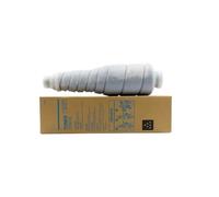 HRNJX Cartouche de Toner TN612 Compatible TN610 Compatible avec Pro C5500 C6500 C5501 C6501 Copier 1PC(BK-680g)