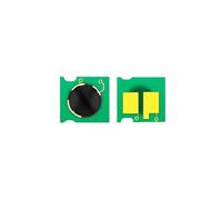 HRNJX Puce de Toner CRG039/CRG039H, Compatible avec ImageCLASS LBP351dn LBP351x LBP351i LBP352dn LBP352x LBP352i(CRG039 BK 11K)