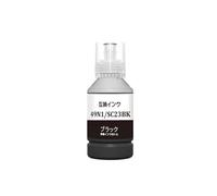 HRNJX T49N T49N1 T49N2 T49N3 T49N4 Couleur équivalente en Vrac Bouteille Recharge Encre de Sublimation pour SC-F100 SC-F500 F560(Black)
