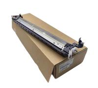 HRNJX Unité d'assemblage de Nettoyage de Courroie de Transfert ITB D241-6141 D0B-Q6141, Compatible avec MPC2003 2503 3003 3503 3004 4503 5503 6003 6004(Genuine New)