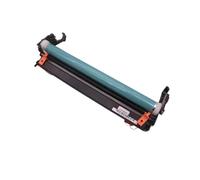 HRNJX Unité de Tambour Compatible GPR-8 NPG-20 C-EXV5 Compatible avec IR1600 IR2000 IR2010F 1PC