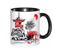 HRRASFAZF Tasse à Café | Tasse Céramique Fine | Cadeau Original | 330ml | Mug avec Anse | Cadeau Original pour Homme et Femme | Aquarelle Paysage Daigoji Saison d'automne Kyoto Japon Japonais Vintage