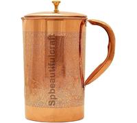 HRS India Pichet à eau en cuivre pur avec fleur en relief pour la santé Ayurveda 1500 ml