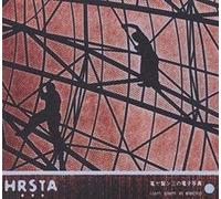 Hrsta – Stem in Electro – Import