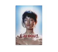 HRUERYWRBTT Ju Dou Affiches murales esthétiques sur toile style vintage - Peinture décorative pour salon, chambre à coucher - 50 x 75 cm - Style sans cadre