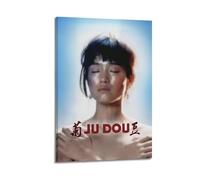 HRUERYWRBTT Ju Dou Affiches murales esthétiques sur toile style vintage - Peinture décorative pour salon, chambre à coucher - 50 x 75 cm - Style cadre