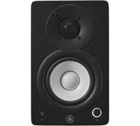 Yamaha HS4 Enceintes de Studio - Enceintes Amplifiées Compactes à 2 Voies de Qualité Studio Pour le Monitoring, Paire, Bass-Reflex 4.5" 52W, pour la Production Musicale et le Montage Vidéo - Noire