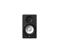 Yamaha Moniteur de Studio alimenté par HS5