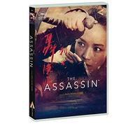 Hsiao Hsien Hou - The Assassin
